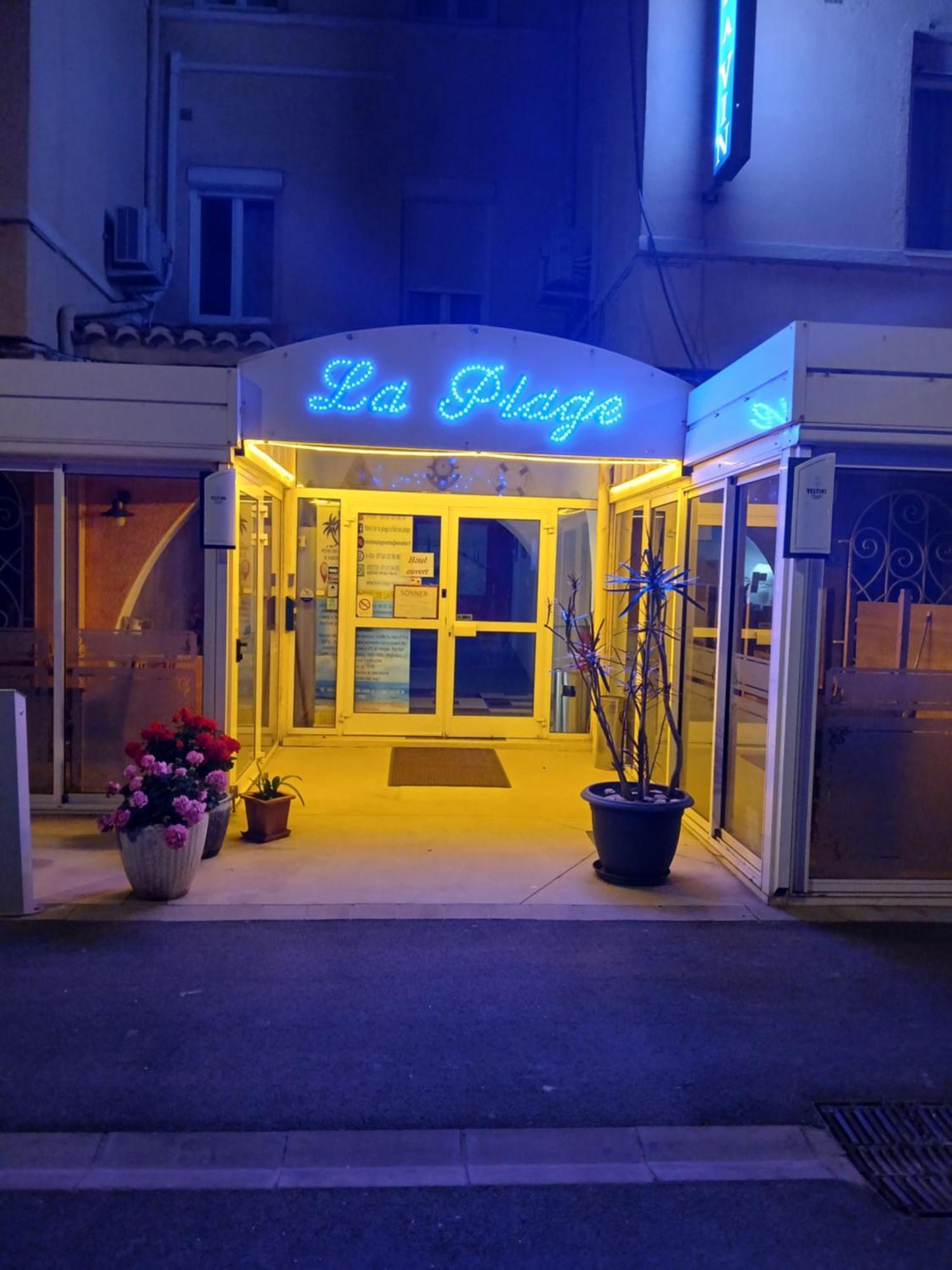 Hotel De La Plage 2 Etoiles 발라 플라주 외부 사진